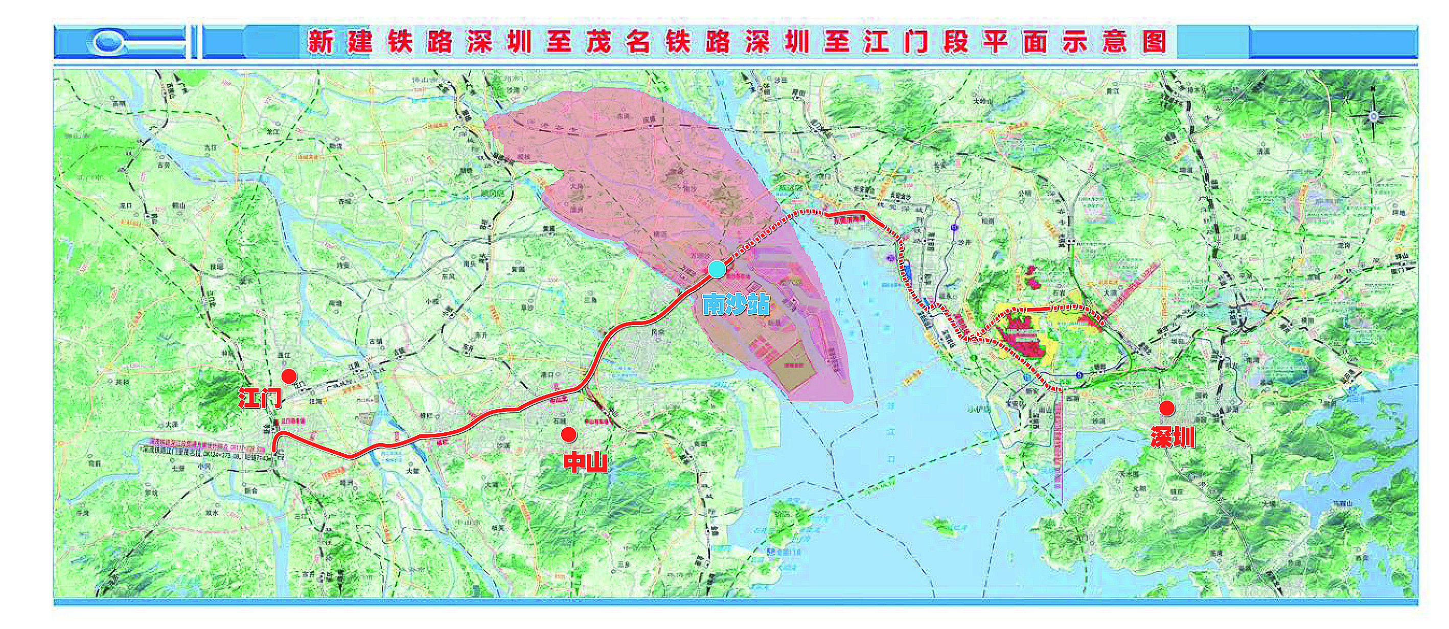 近日,广东深茂铁路有限责任公司公示了新建铁路深圳至茂名铁路深圳至