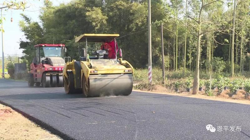 恩平四好农村路示范路沥青路面将于6日完成铺设