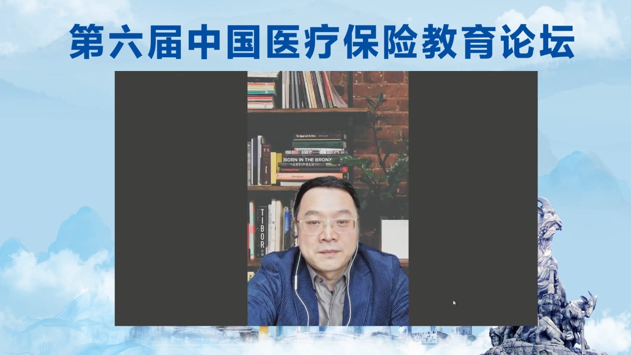 广东省医疗保障局韩惠东处长认为"十四五"规划指出要