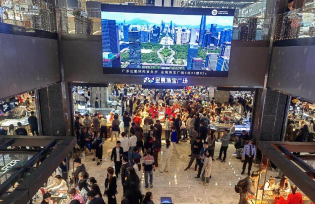  图源/证券时报