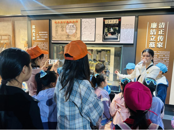 参与家庭实地参观学习