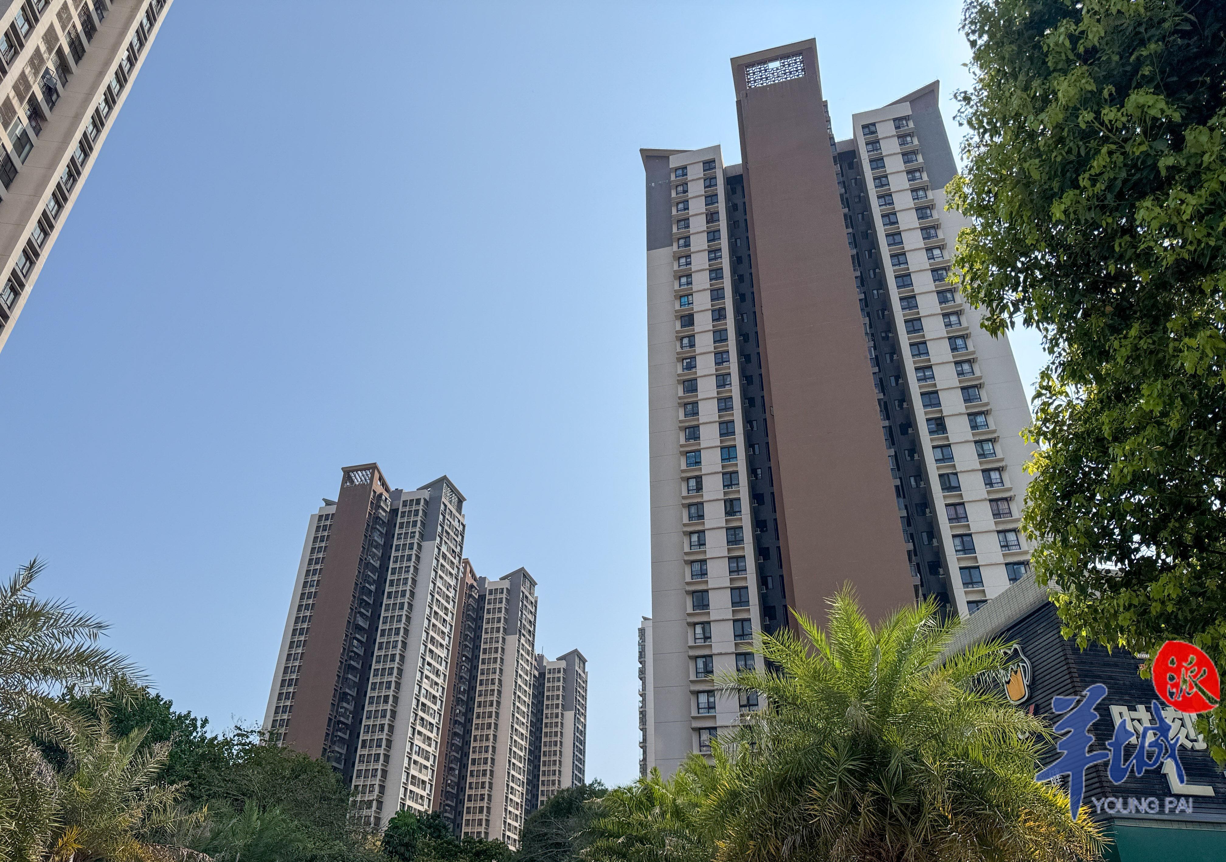  广州二手房价格持续调整