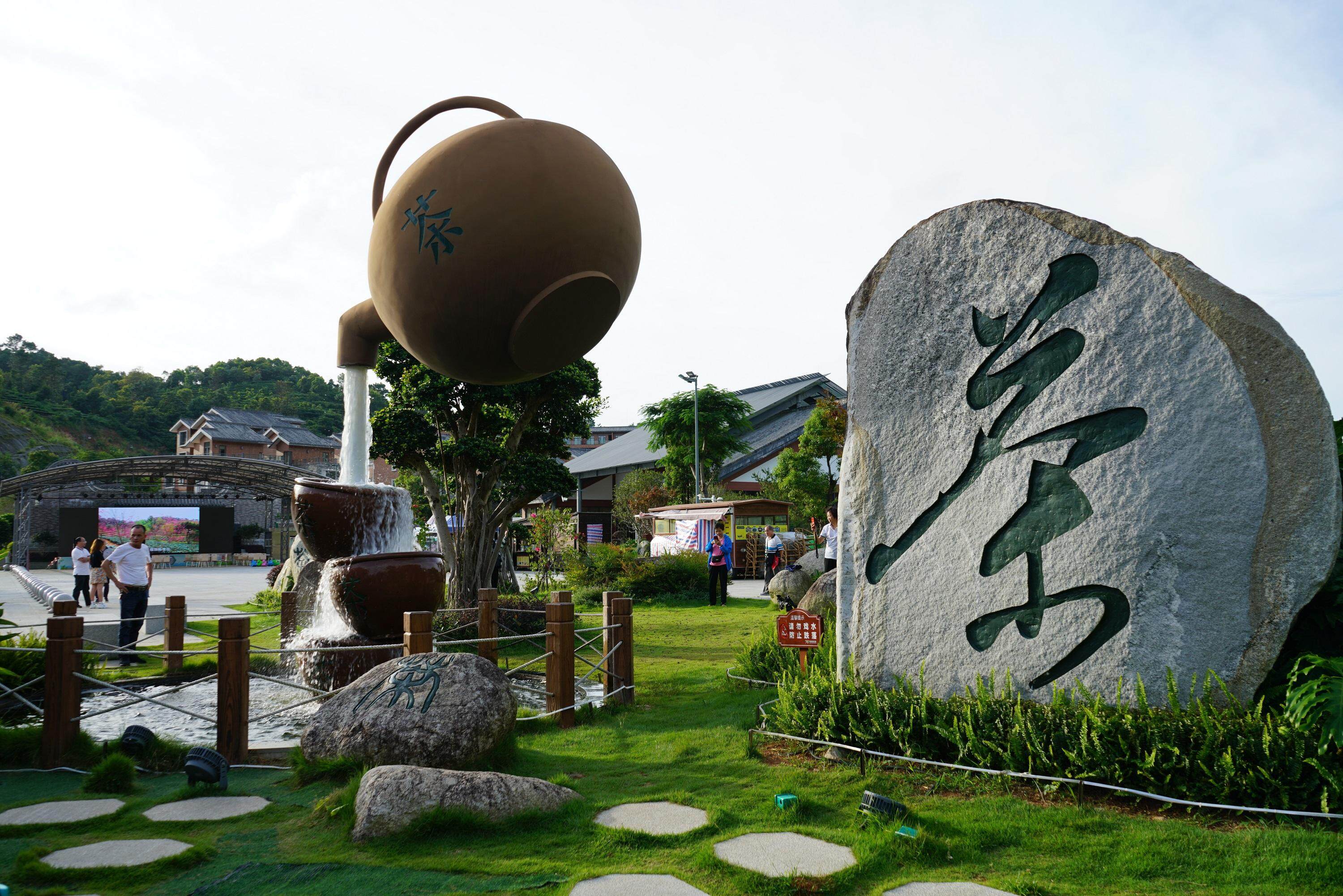 象窝山生态园 羊城晚报记者 黎存根 摄