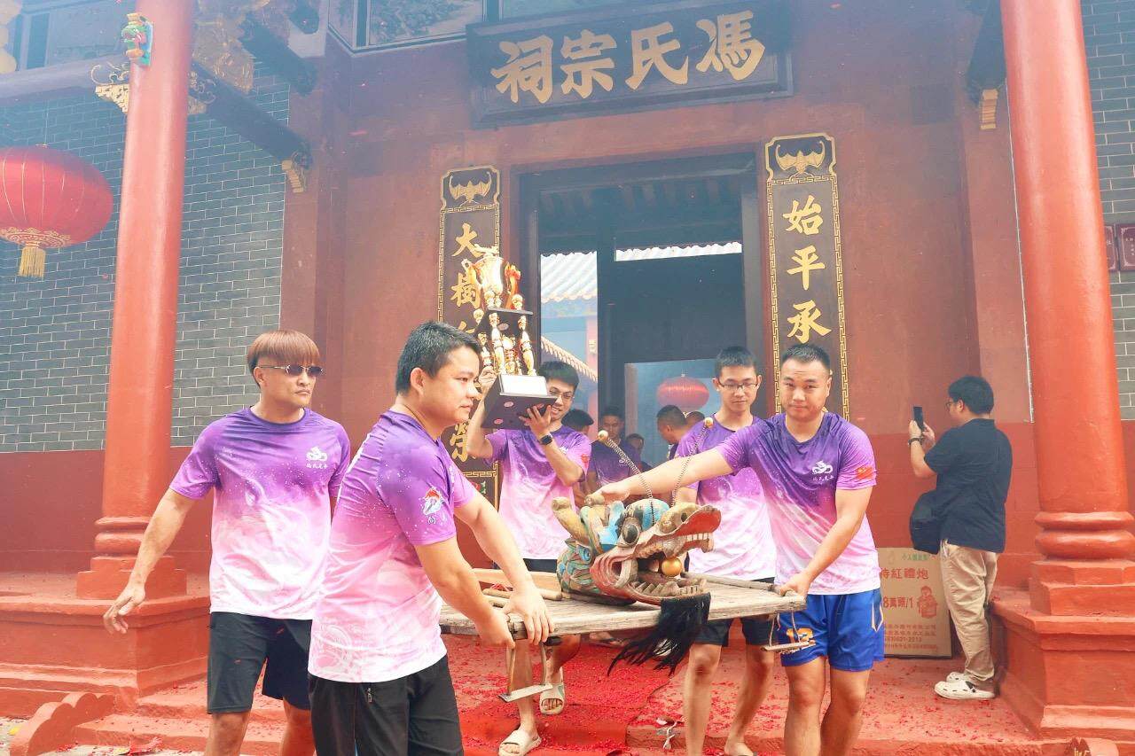 请龙头