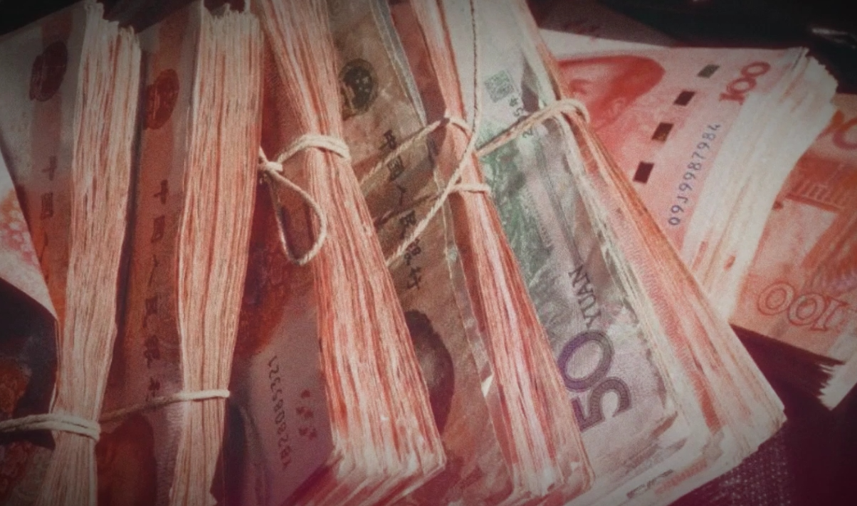 張相遠(yuǎn)歸還舊床墊里發(fā)現(xiàn)的15萬(wàn)余元