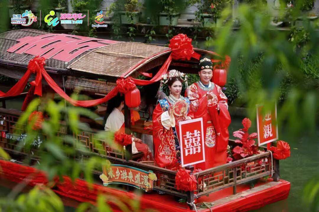  水乡婚礼现场
