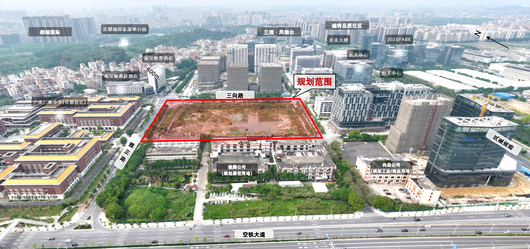 现状航拍图
