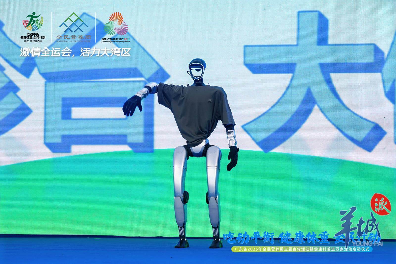 AI机器人展示。图/主办方供图