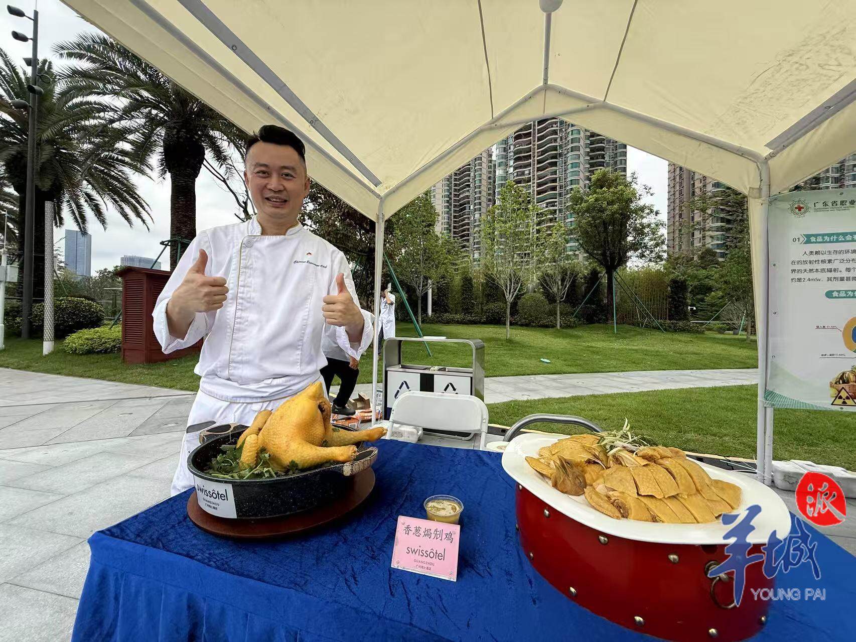 地理标志产品、非物质文化遗产美食纷纷亮相。 图/羊城晚报记者 张华
