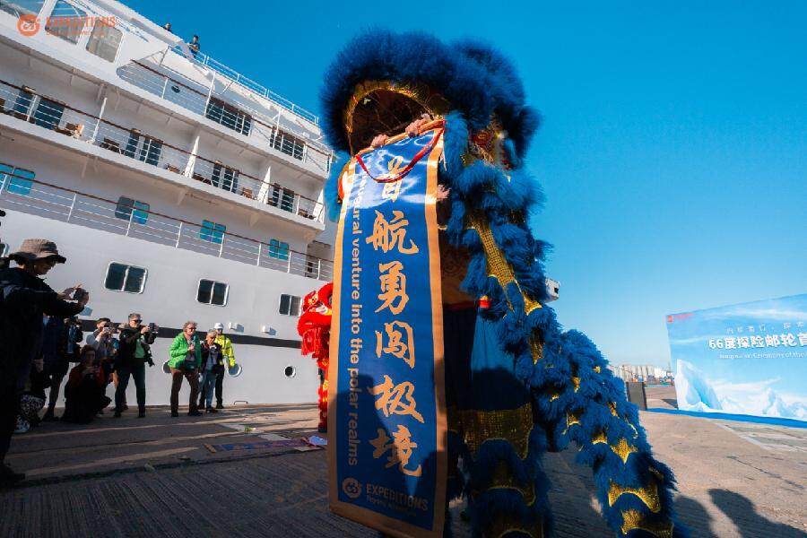 首航仪式现场