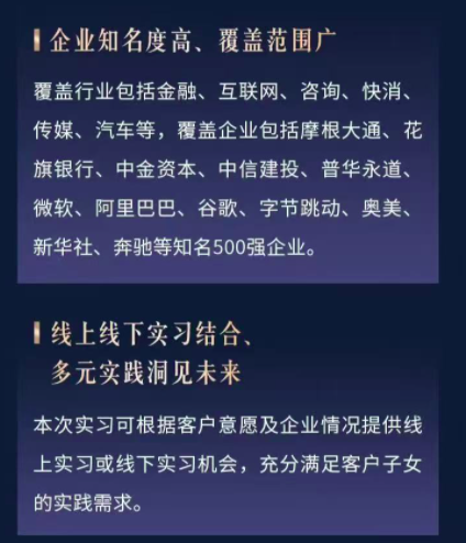图片来自社交平台