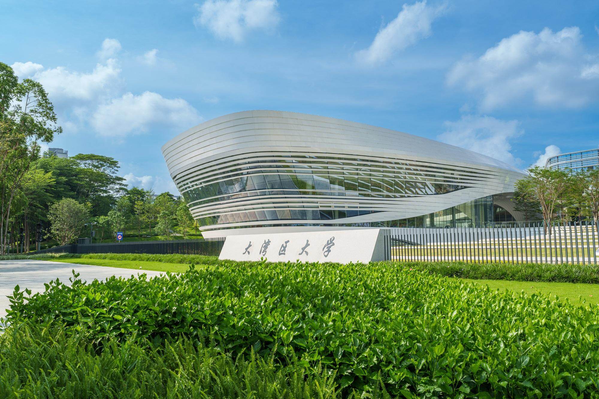 大湾区大学松山湖校区 校方供图