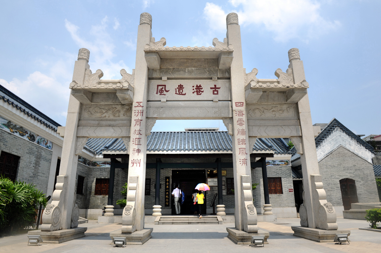 黄埔古港 海珠区人民政府供图
