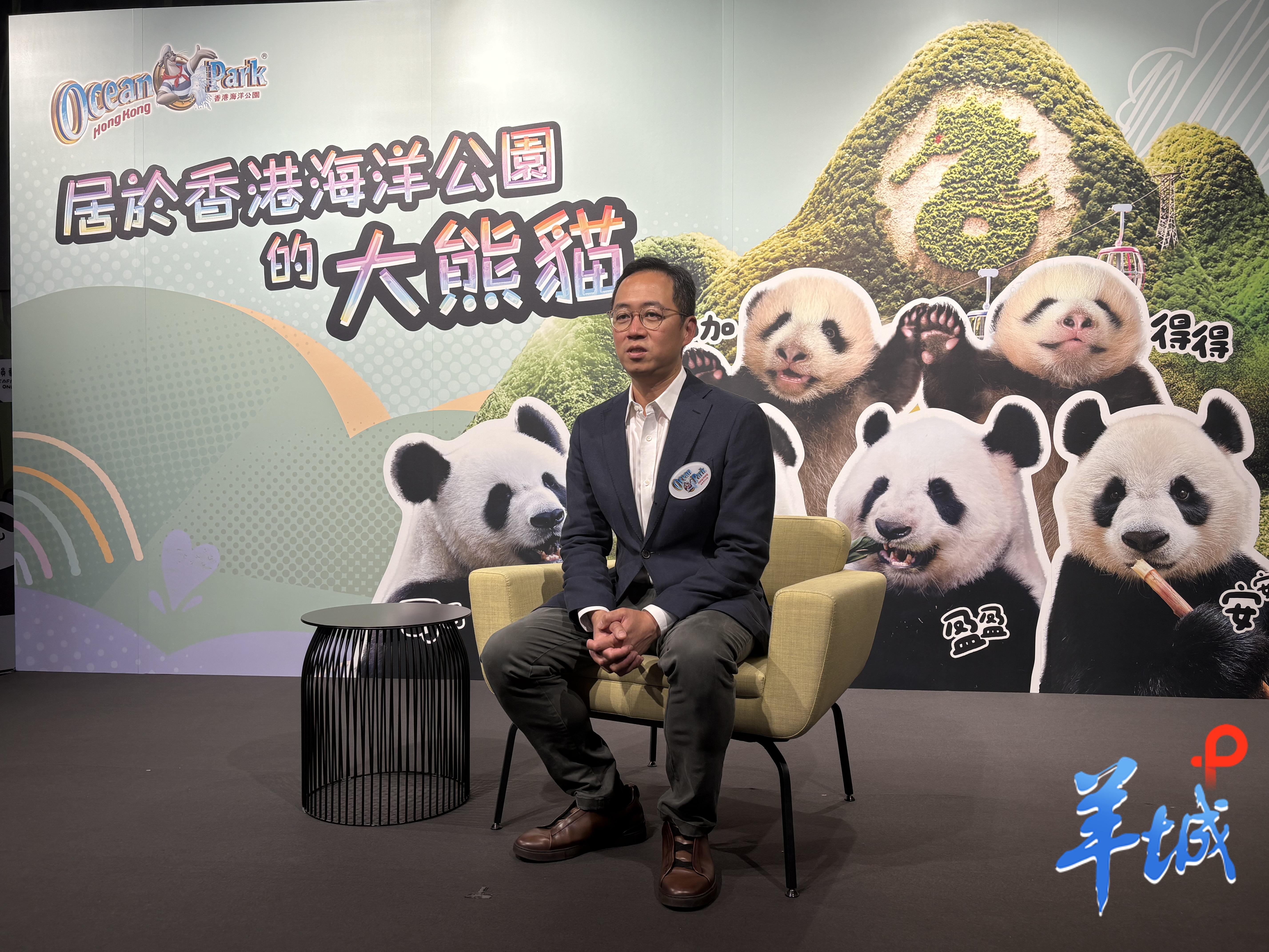 香港海洋公园公司董事局主席庞建贻