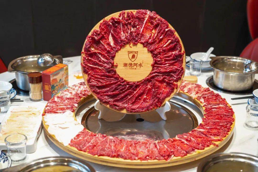  潮德阿水火锅