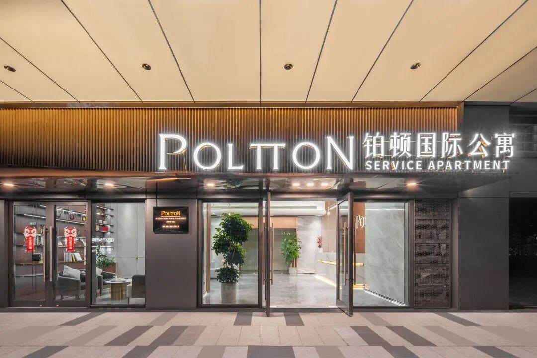  经济型酒店
