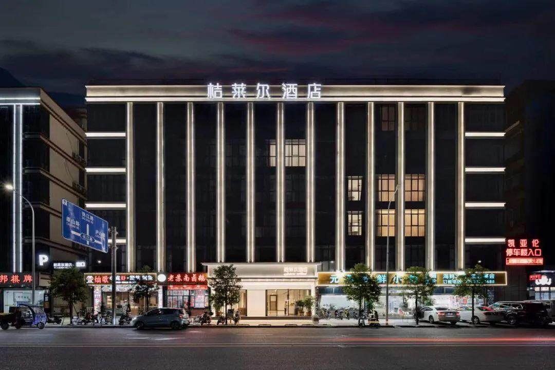  舒适高档型酒店