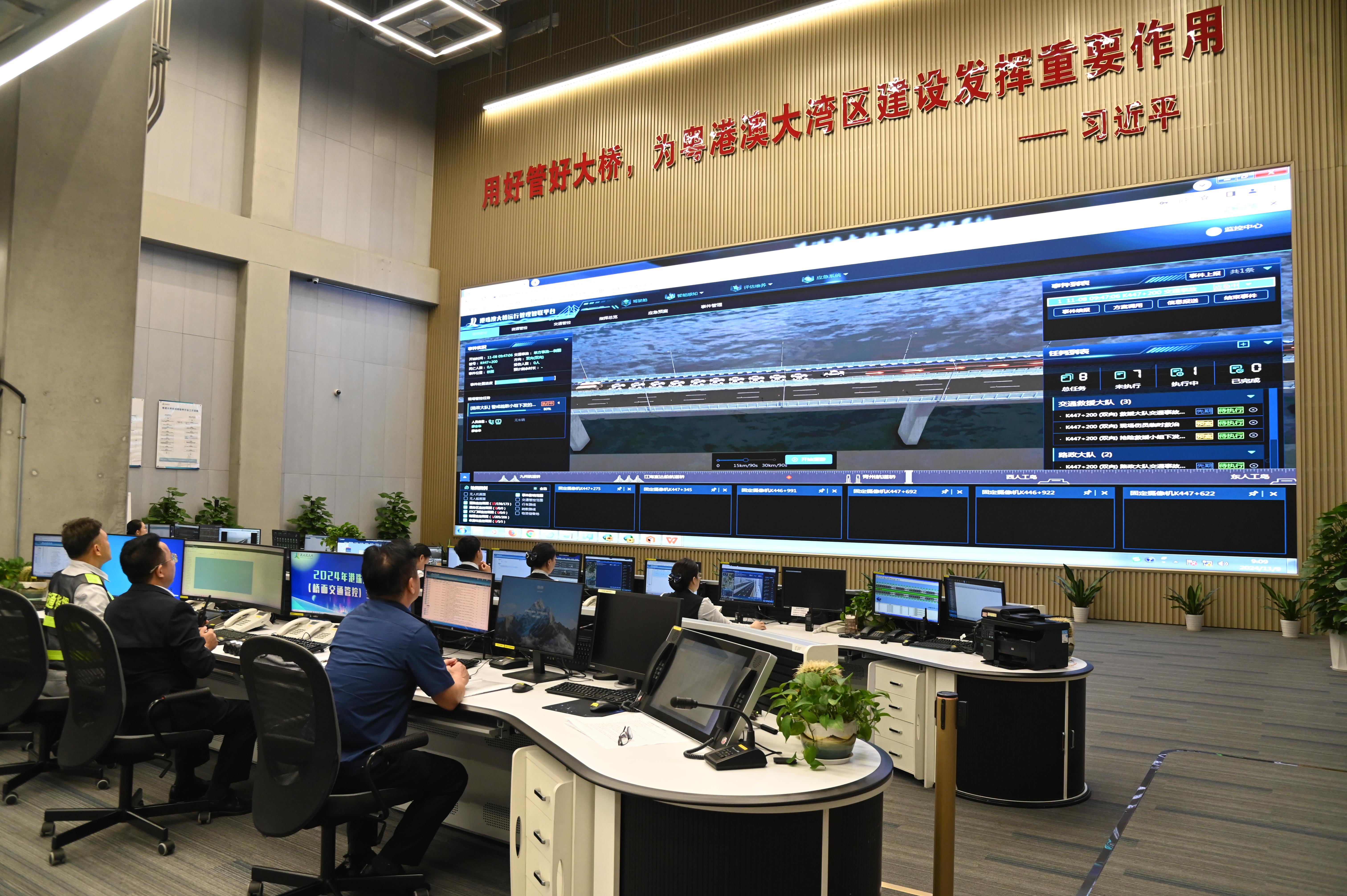 港珠澳大桥监控调度中心 受访者供图