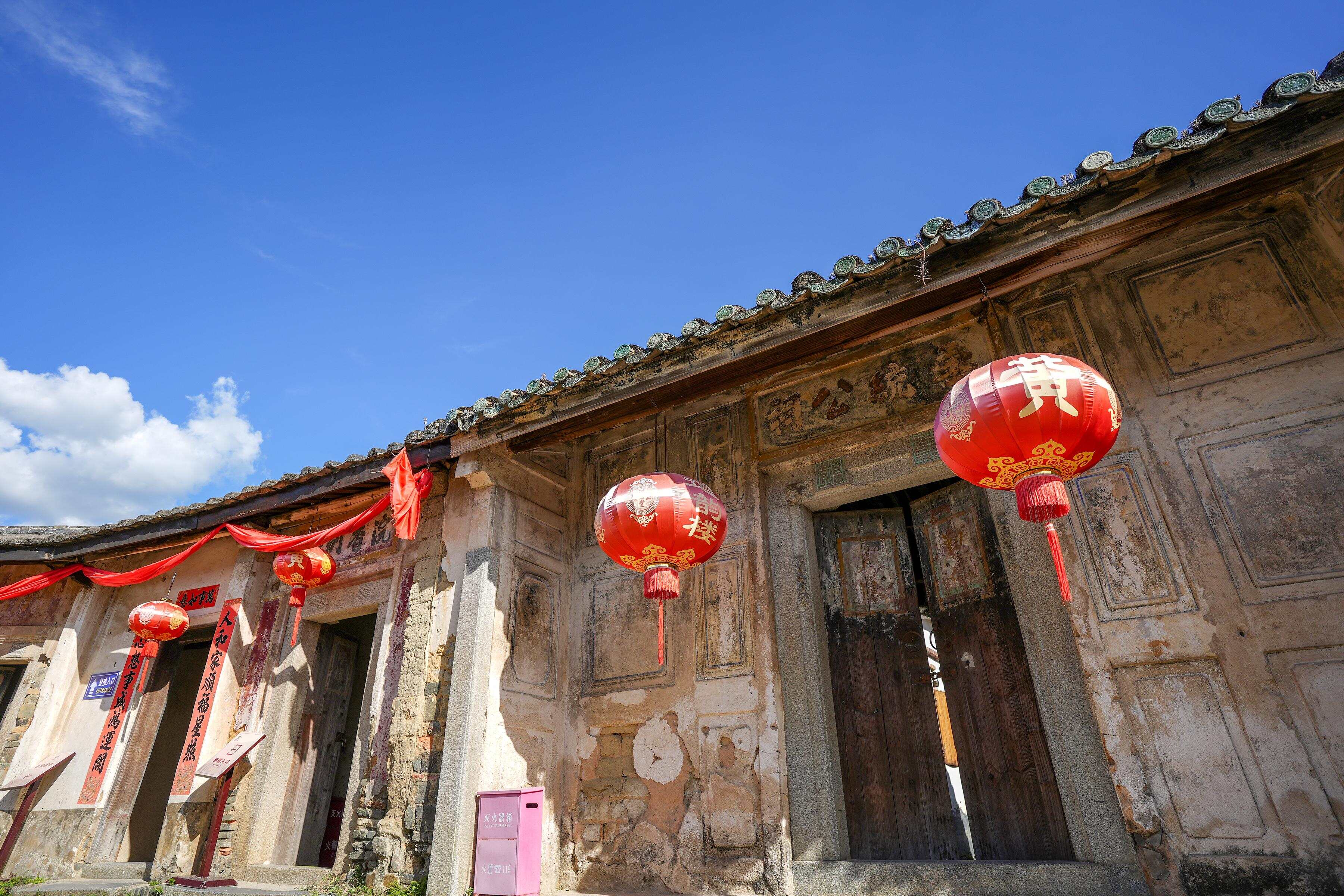 道韵楼内的“垂统公祠”