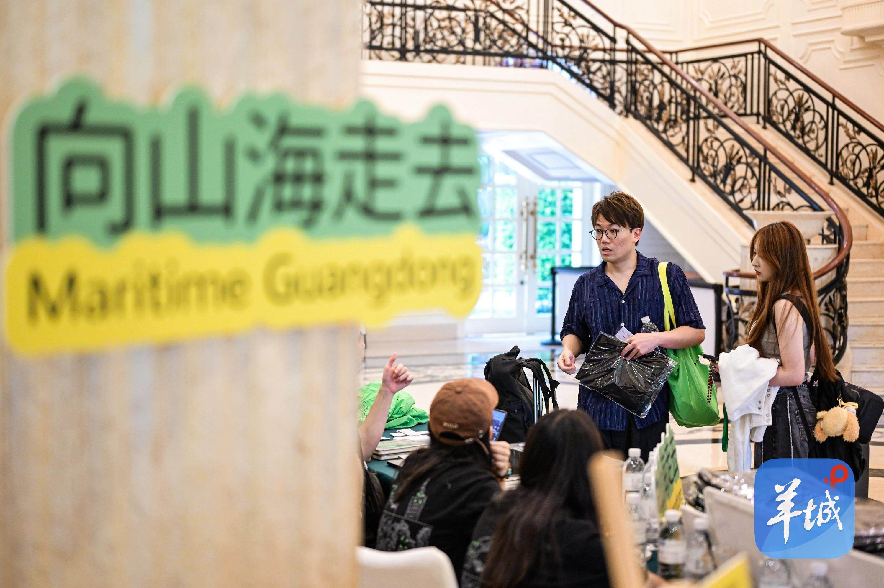  青年导演抵达山海训练营