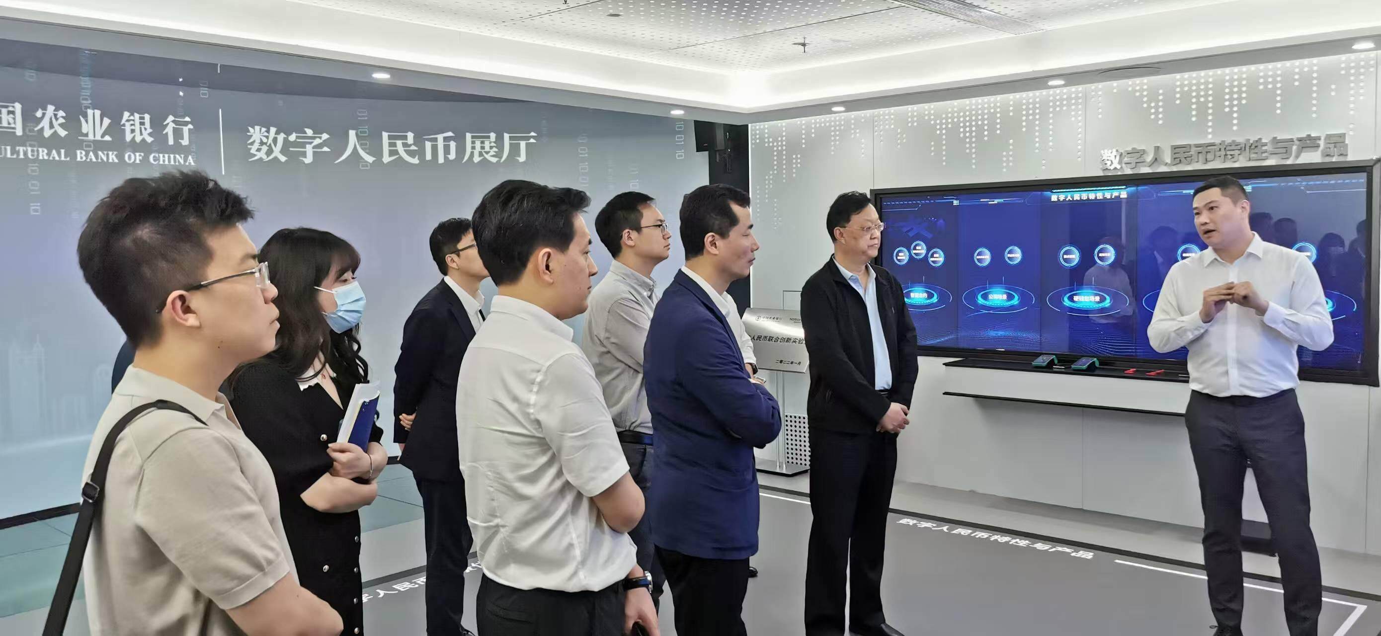  2022年教育部来深圳调研教培数字人民币预付