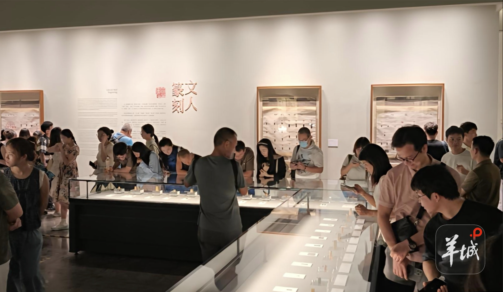 广州艺术博物院西泠印社社藏金石书画精品展现场 羊城晚报记者 梁善茵 摄