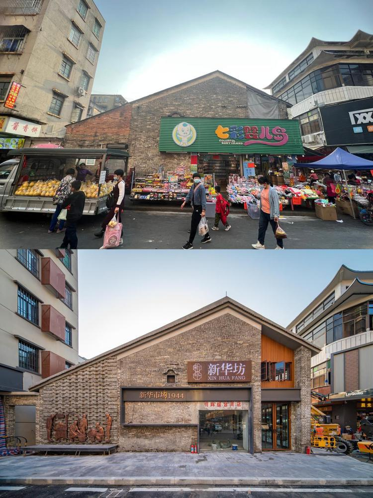  东北侧老建筑焕发新生的前后对比