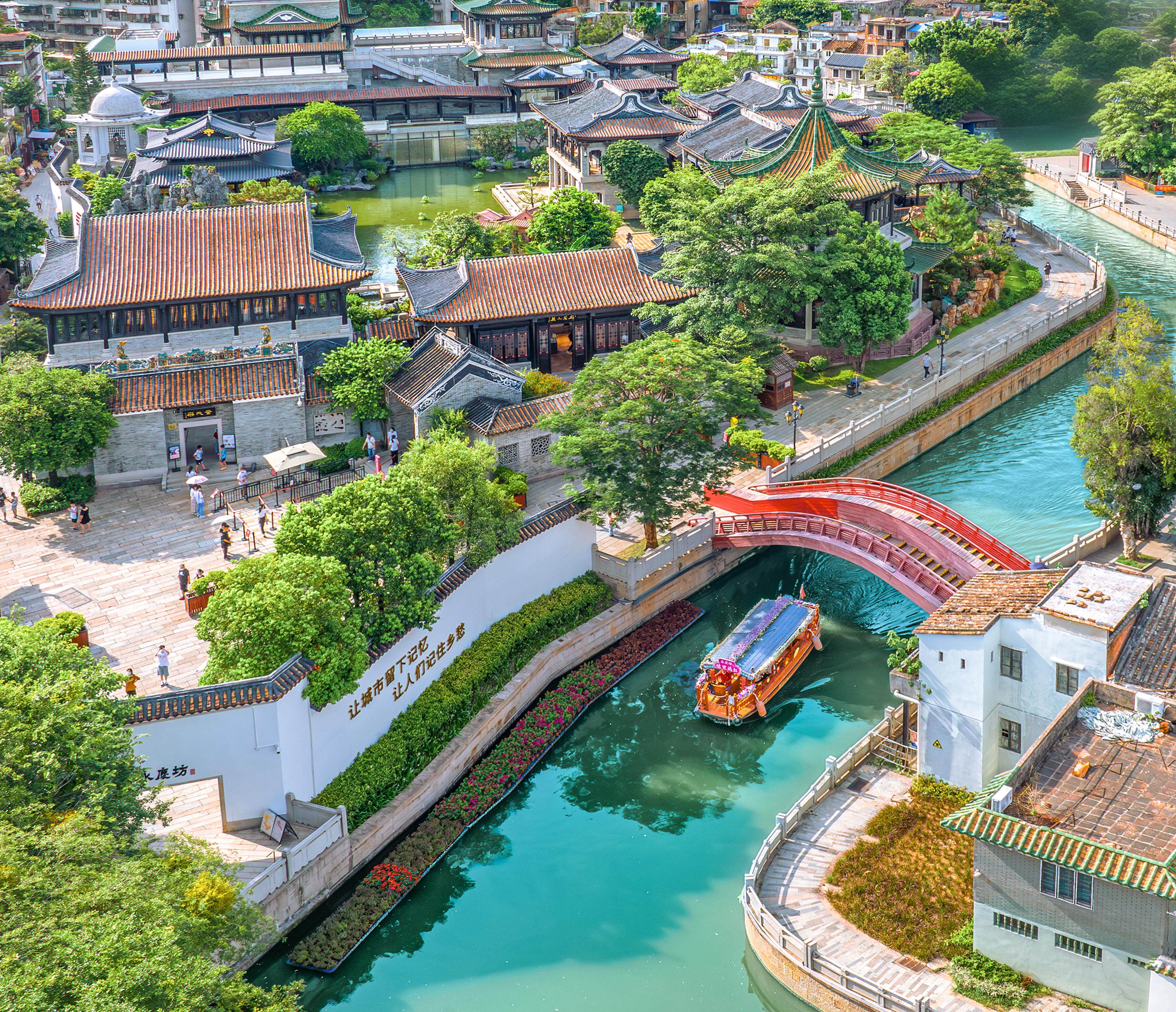  荔湾胜境