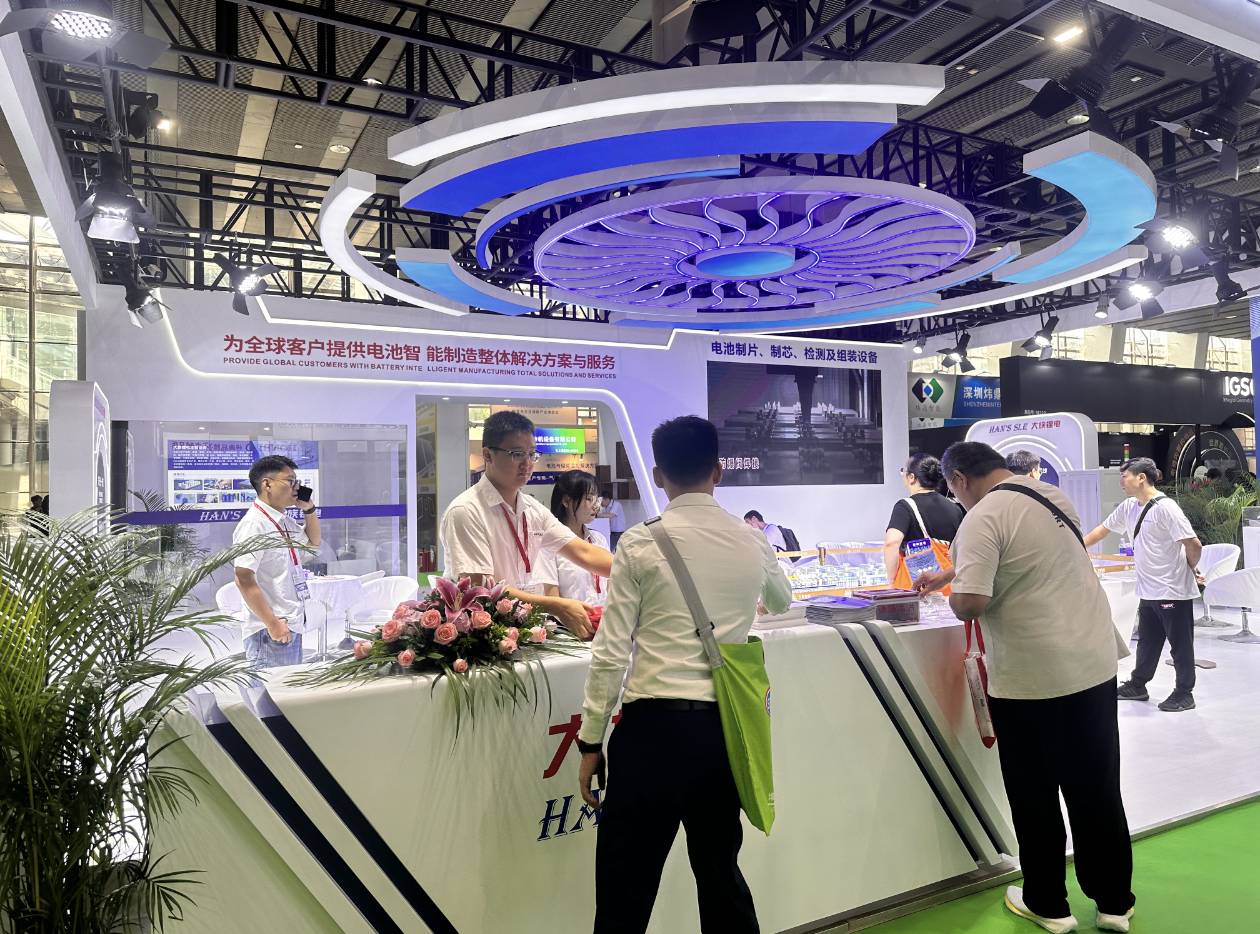  新型储能受关注