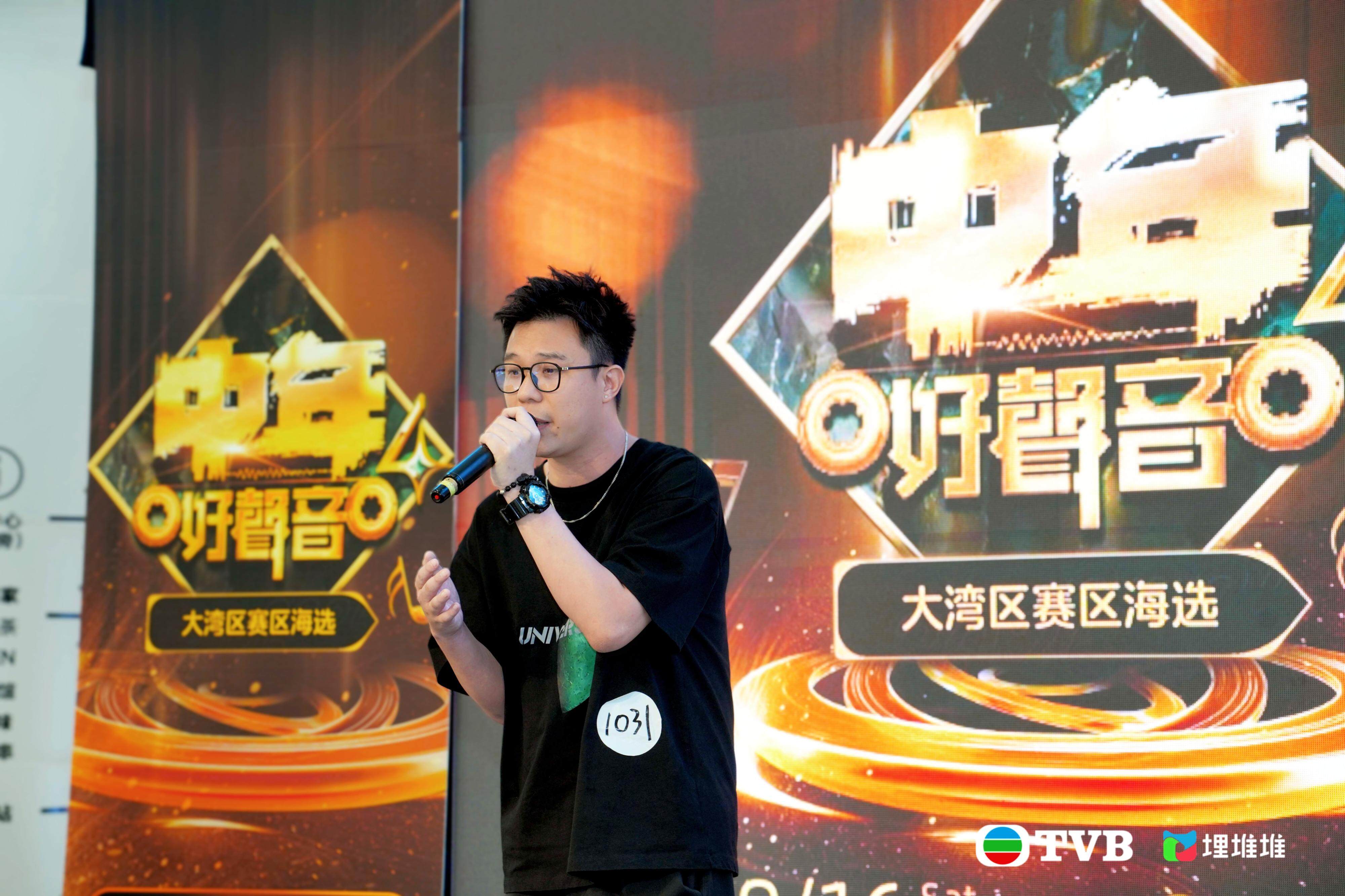  大湾区海选参赛者