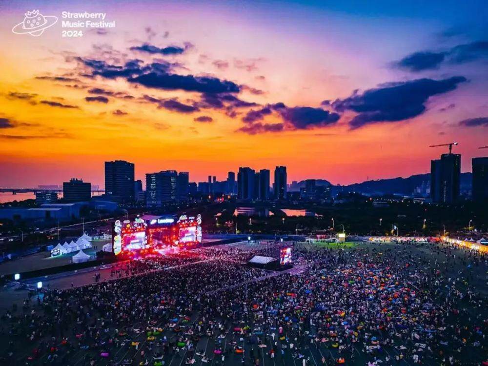 去年草莓音乐节现场。图/广州南沙发布