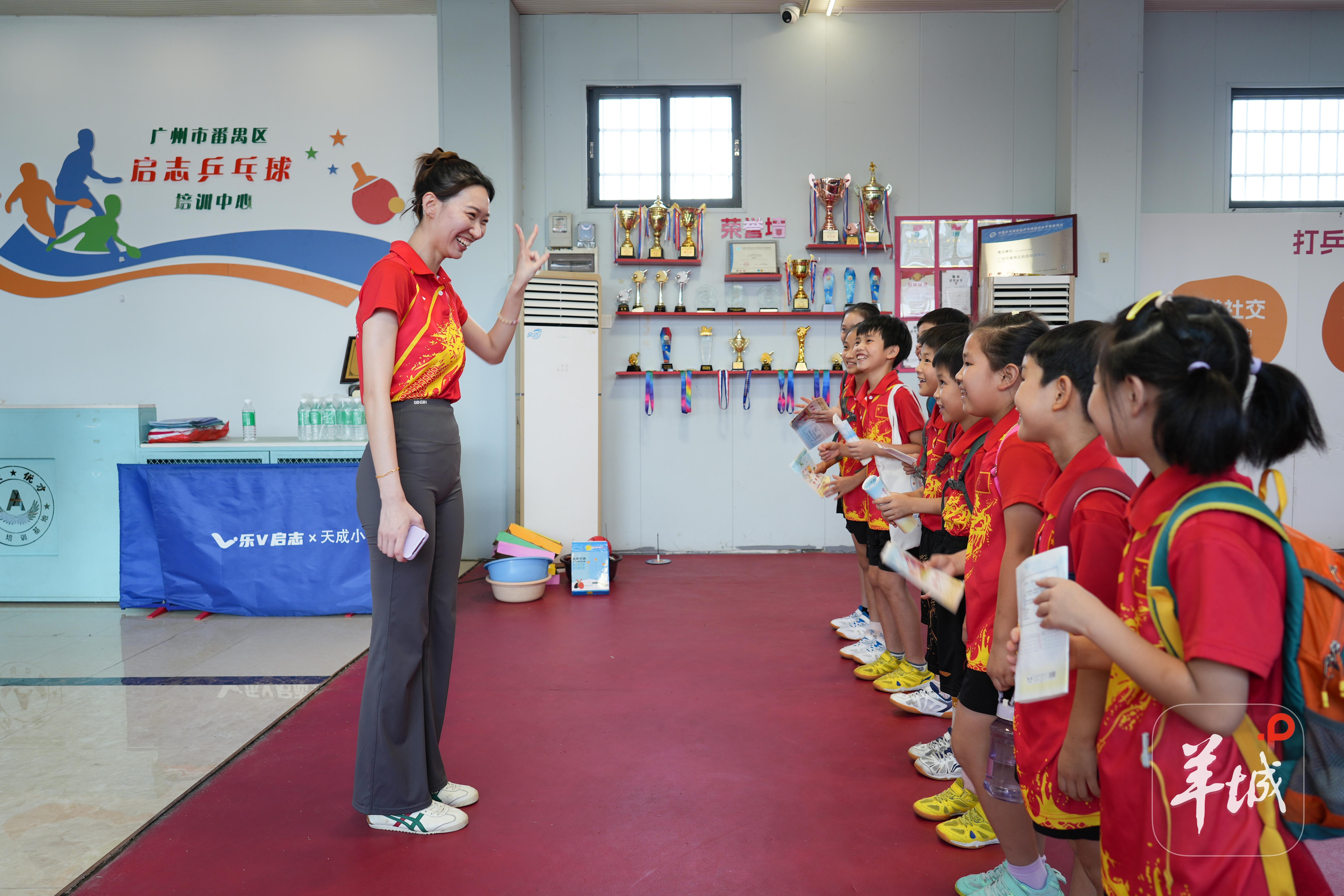 黎尚美和孩子们