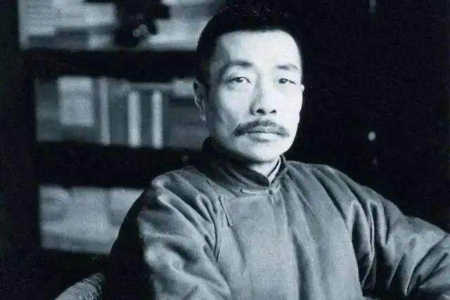  鲁迅