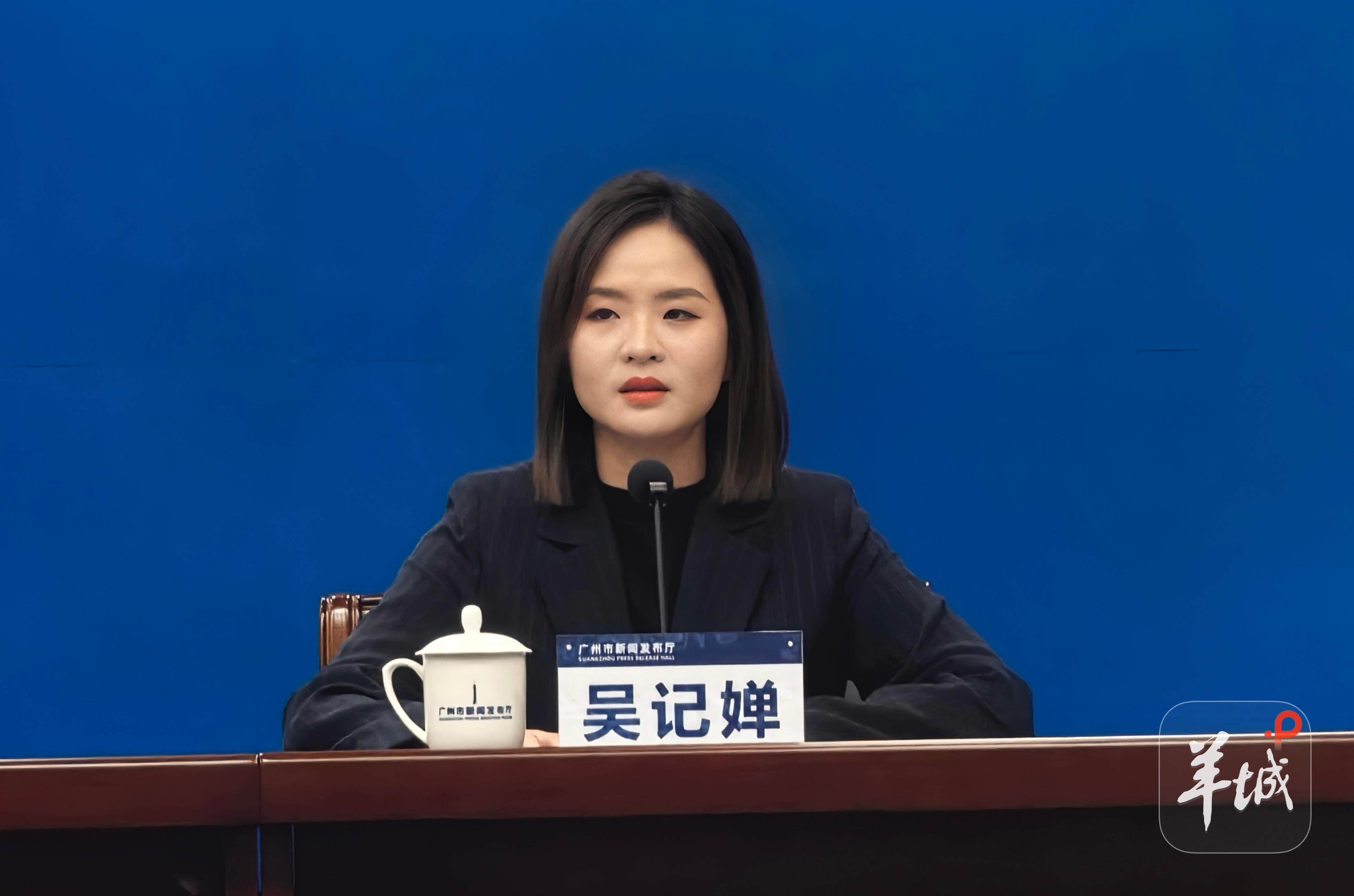  吴记婵