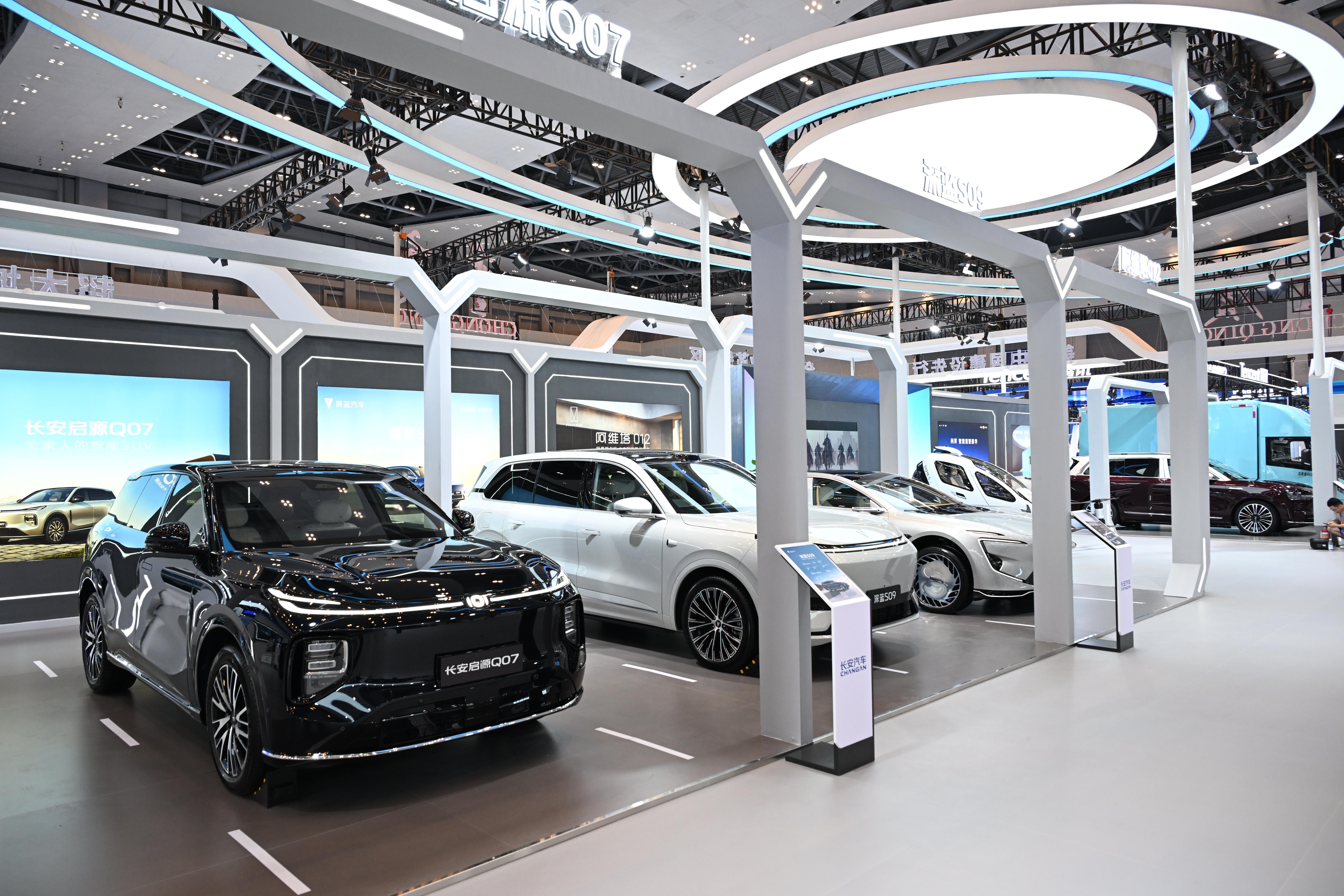  9月4日在智博会现场拍摄的新能源汽车。新华社资料图