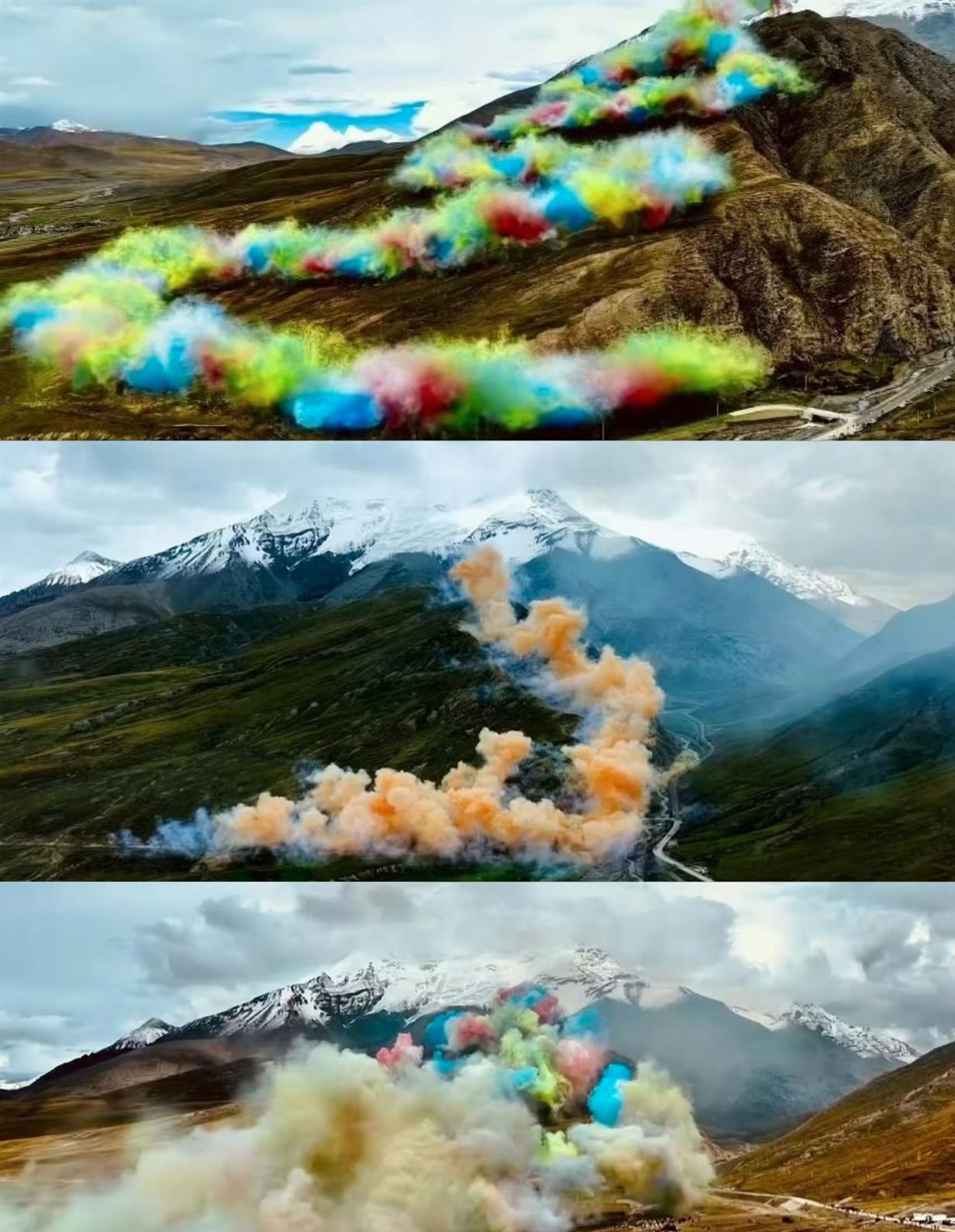 “升龙”活动现场