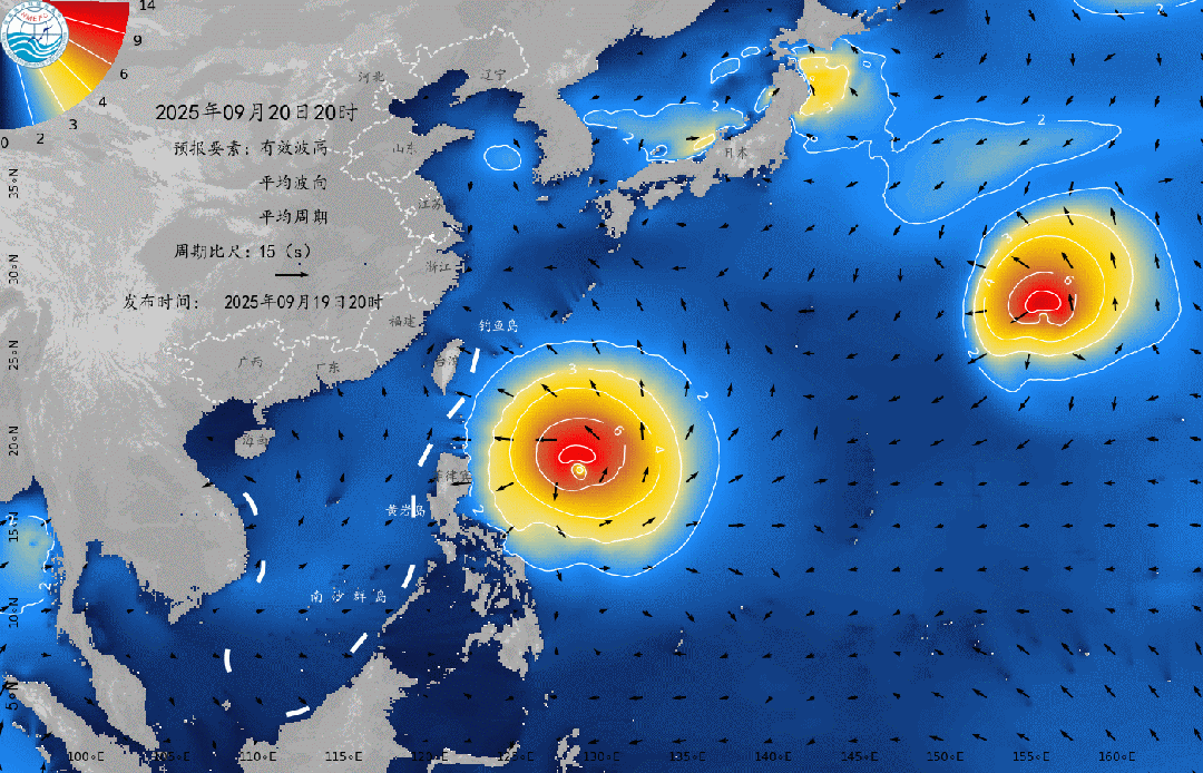  9月20~24日西北太平洋海浪数值预报