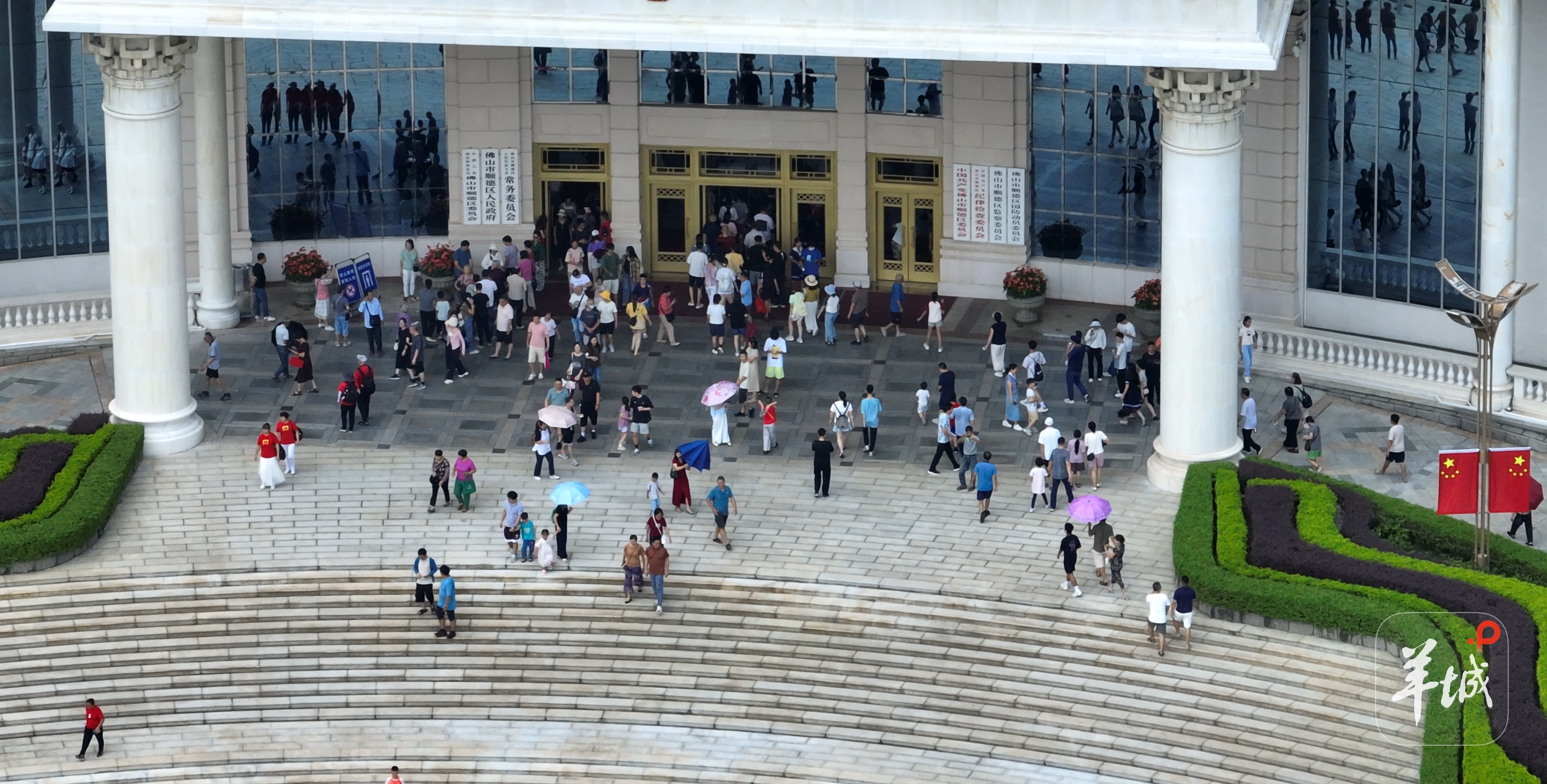 顺德机关大院热闹不已