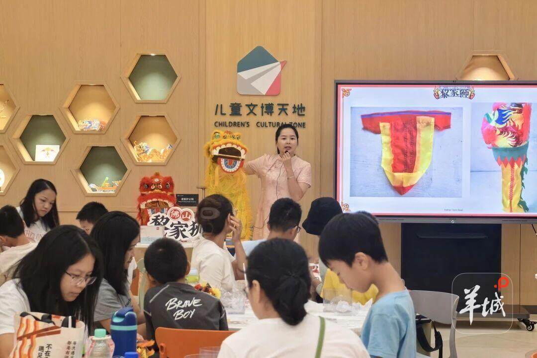 儿童文博空间