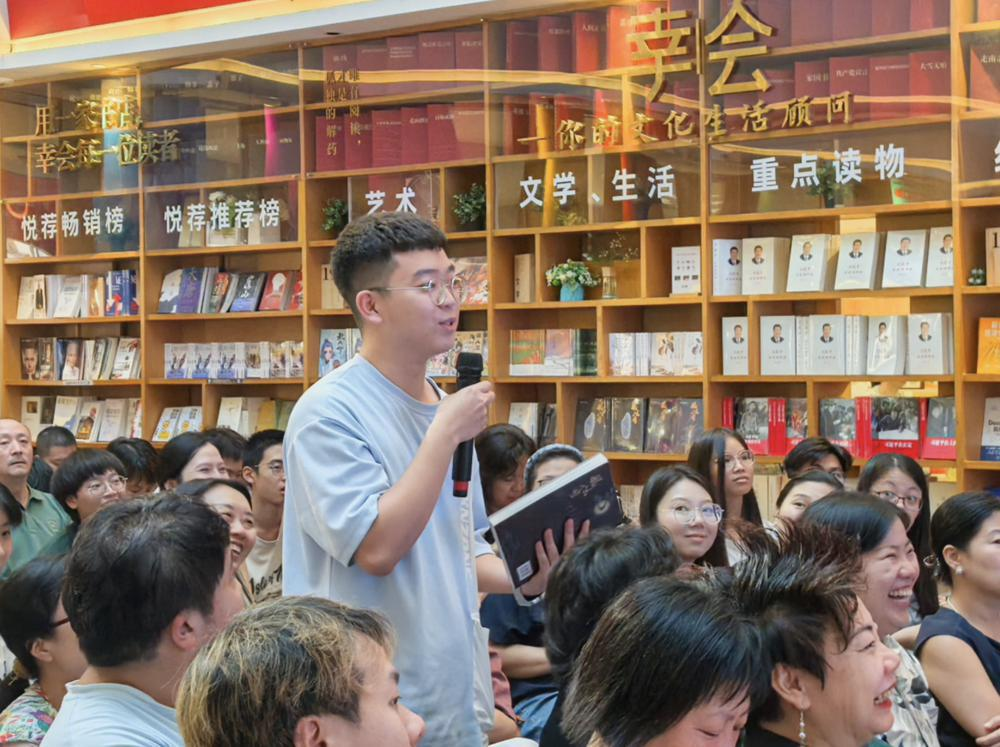 现场读者积极互动