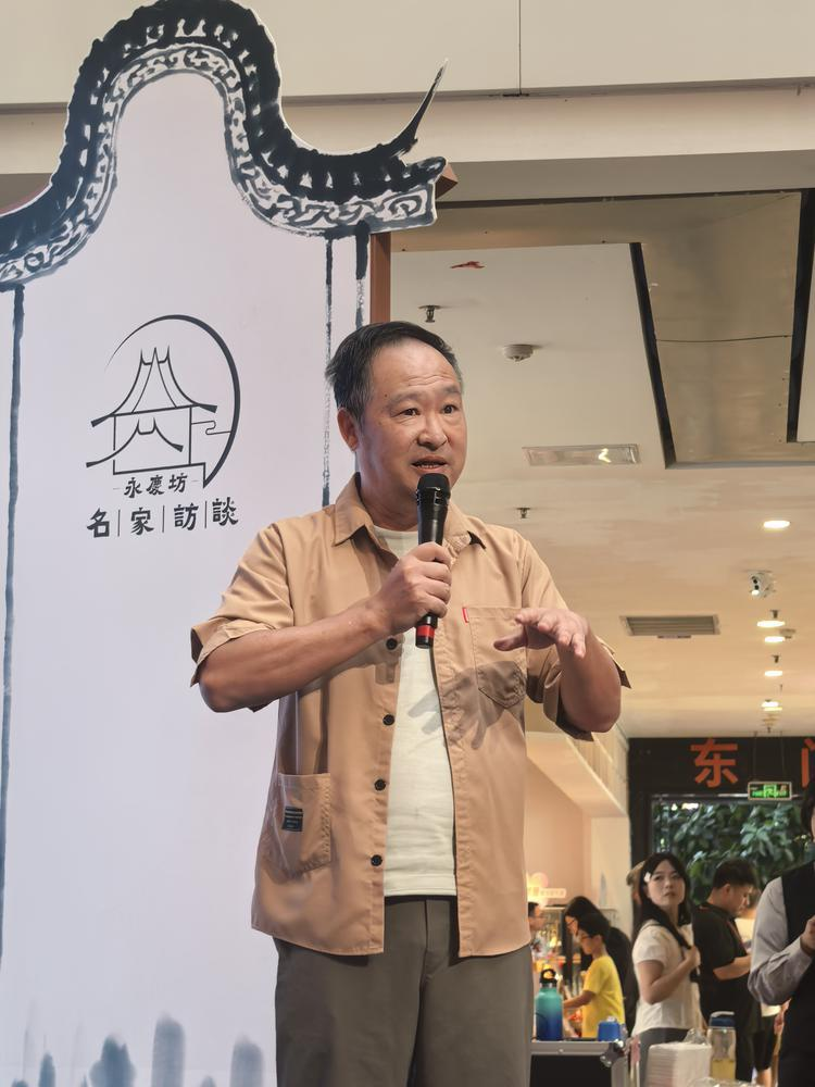 美食专栏作家、美食纪录片《风味人间》美食顾问林卫辉