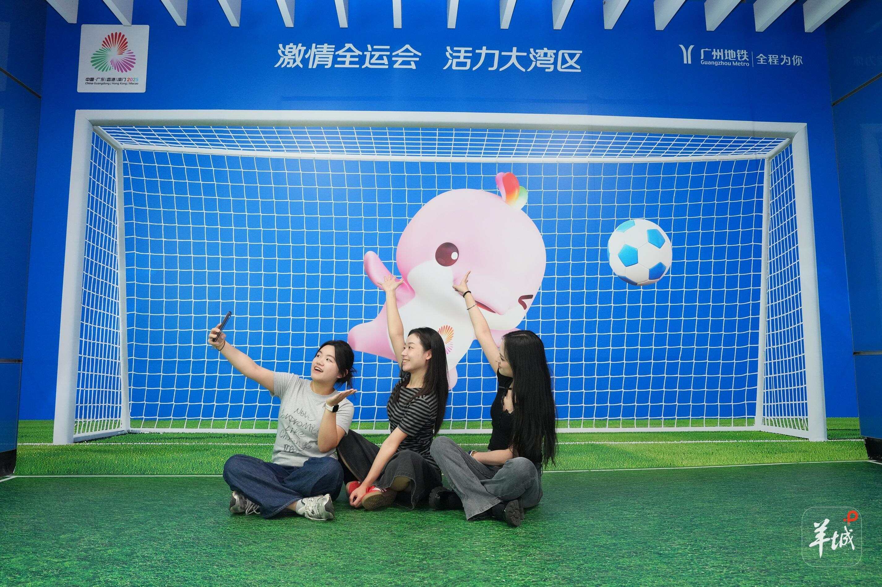 广州地铁全运会主题站亮相