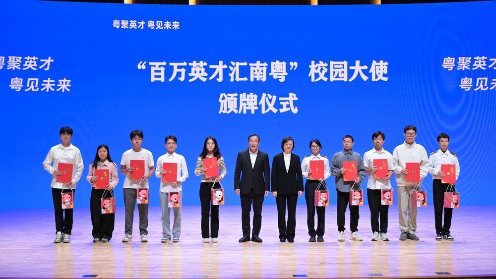 活动现场。受访者供图