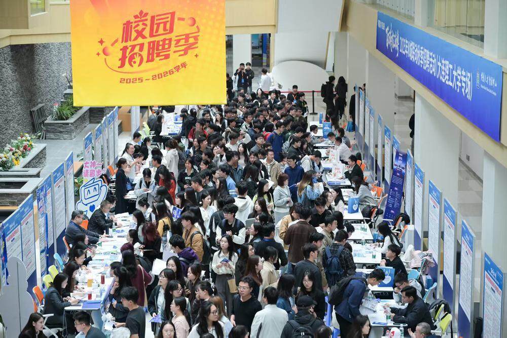 活动现场。受访者供图