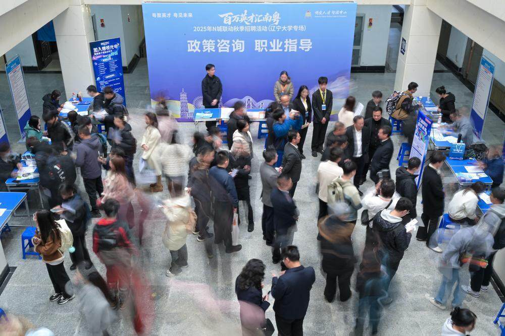 活动现场 受访者供图