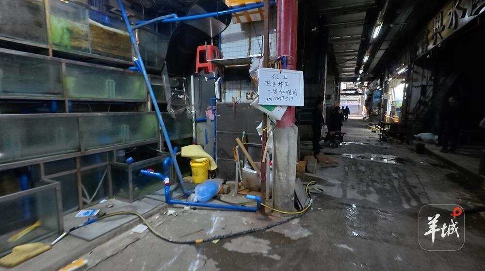  从事批发业态的档铺已搬离