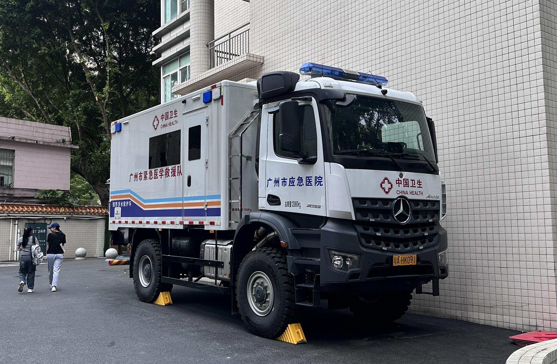  广东省内唯一一台5G越野涉水救护车 羊城晚报记者刘颖颖 摄