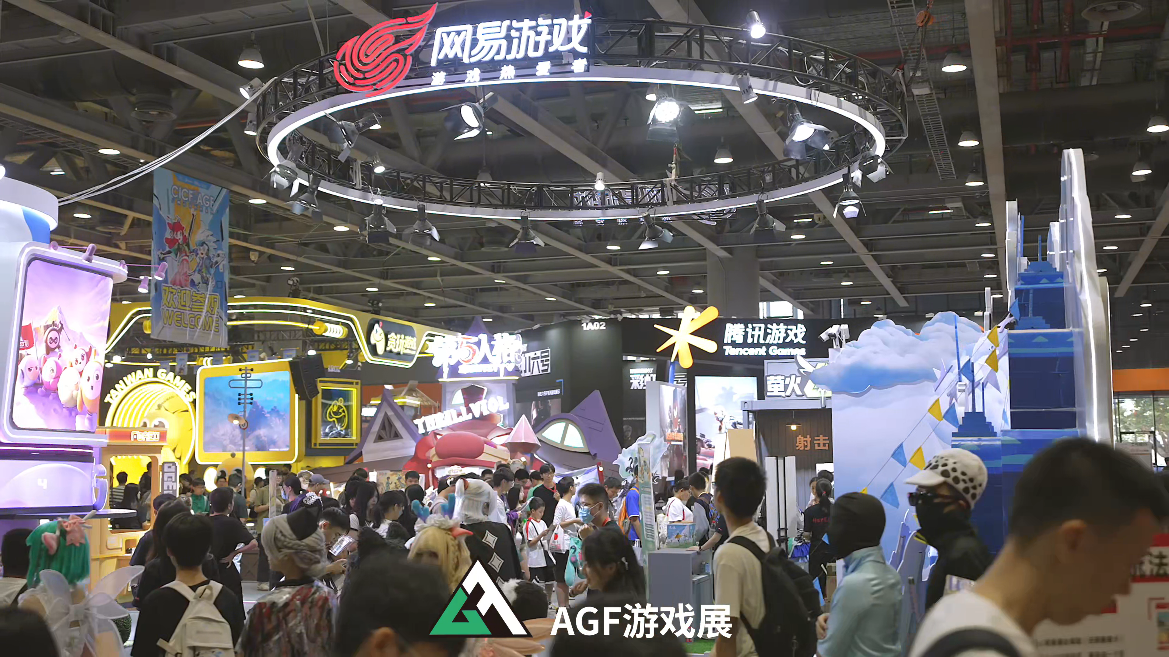 往届AGF游戏展现场图片  往届AGF游戏展现场图片
