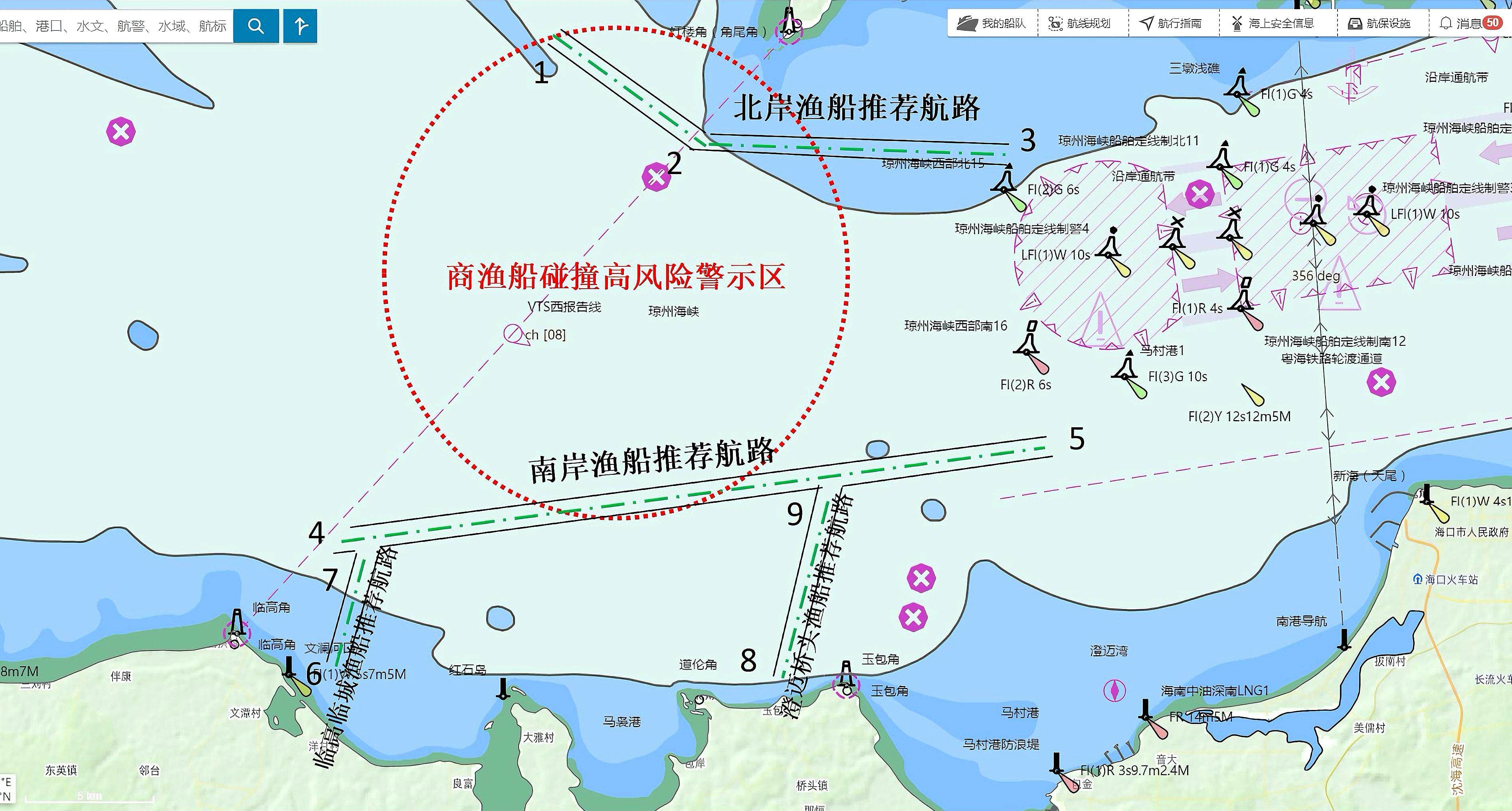 渔船推荐航路示意图。通讯员李超华供图