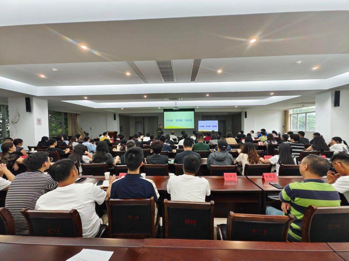 汕头开展“网络强村”数字技能培训,培训“乡土网红”